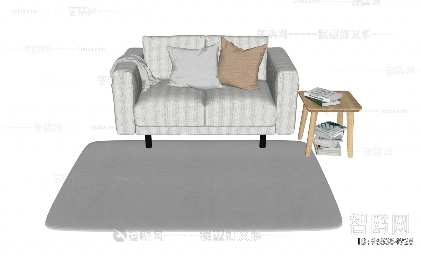 Modern A Sofa For Two