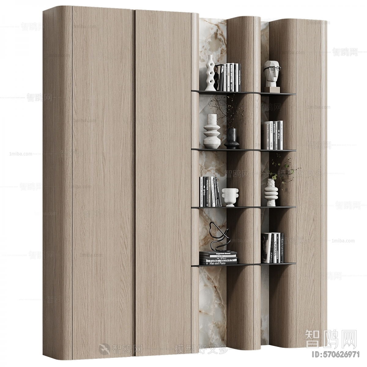 Modern Bookcase