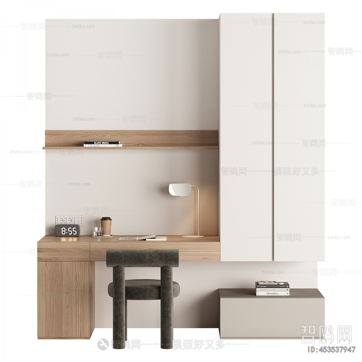 Modern Computer Desk And Chair