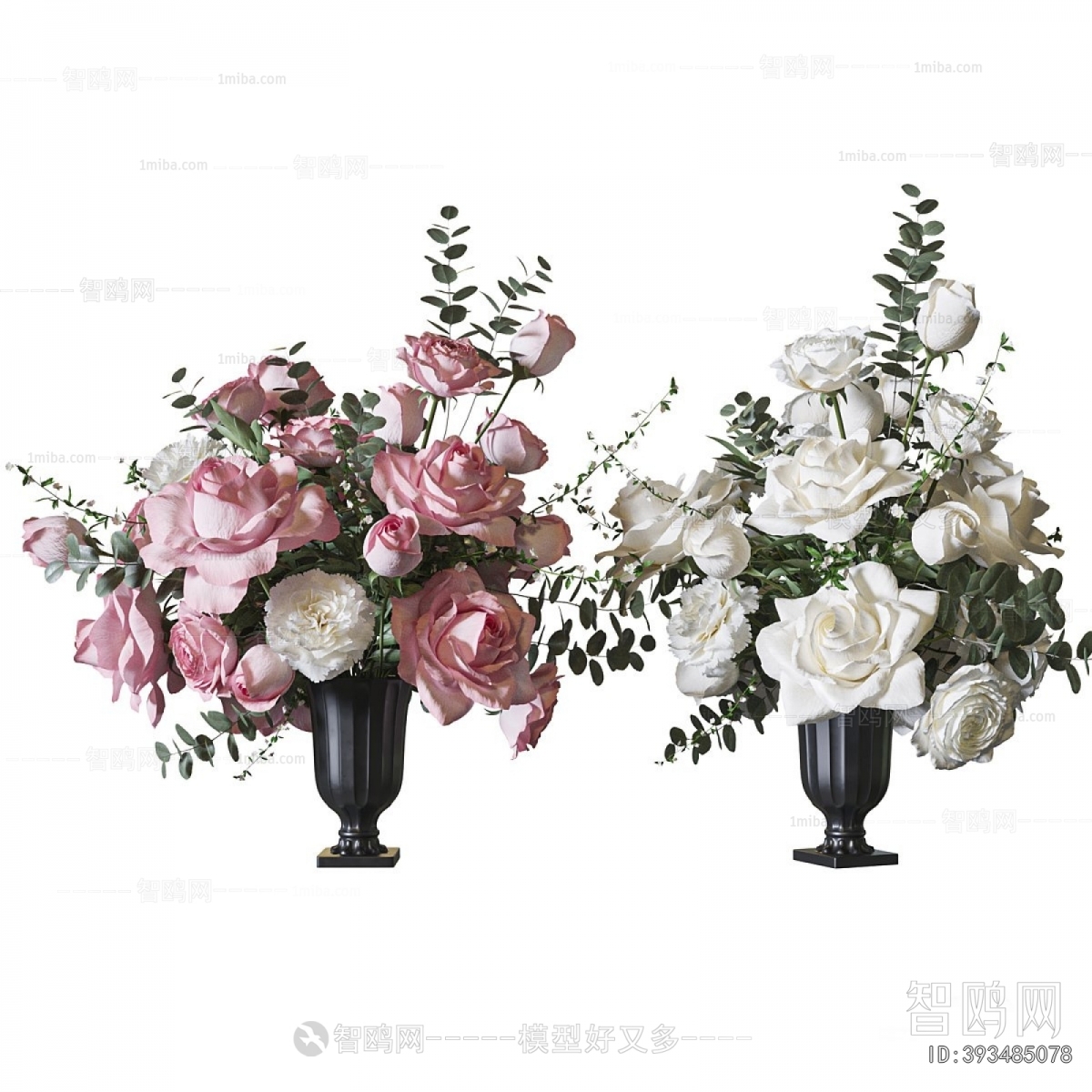 Modern Flower Arrangement