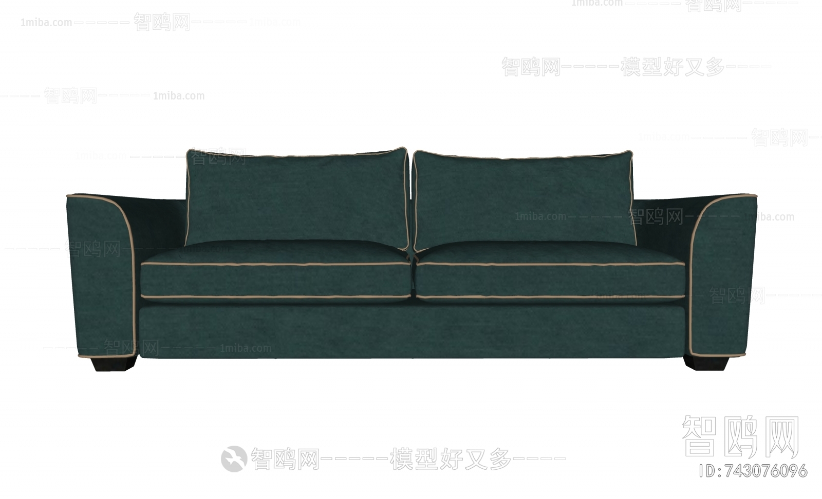 Modern A Sofa For Two