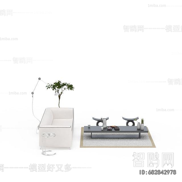 Modern Multi Person Sofa