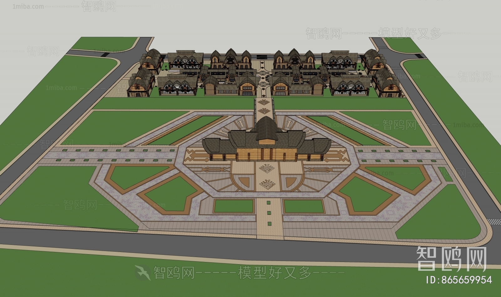 Modern Commercial Street