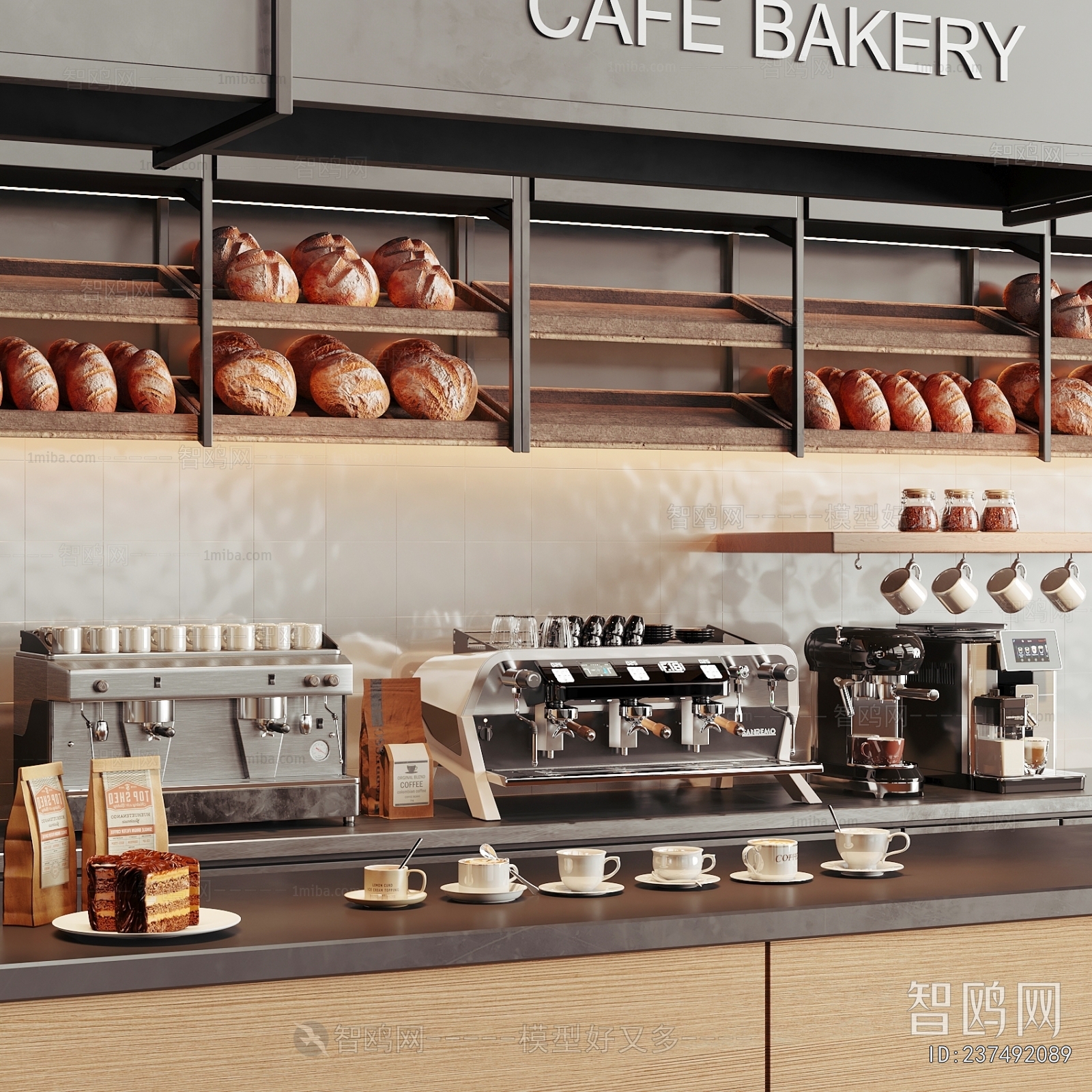 Modern Kitchen Electric Coffee Machine