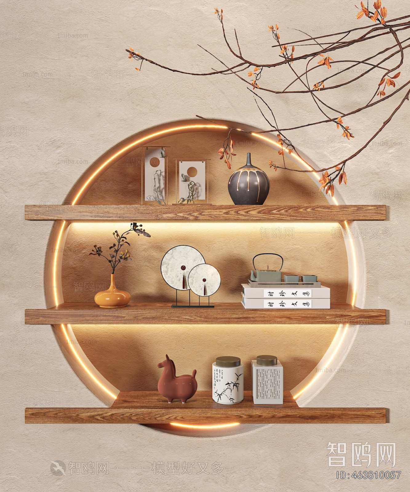 New Chinese Style Decorative Set