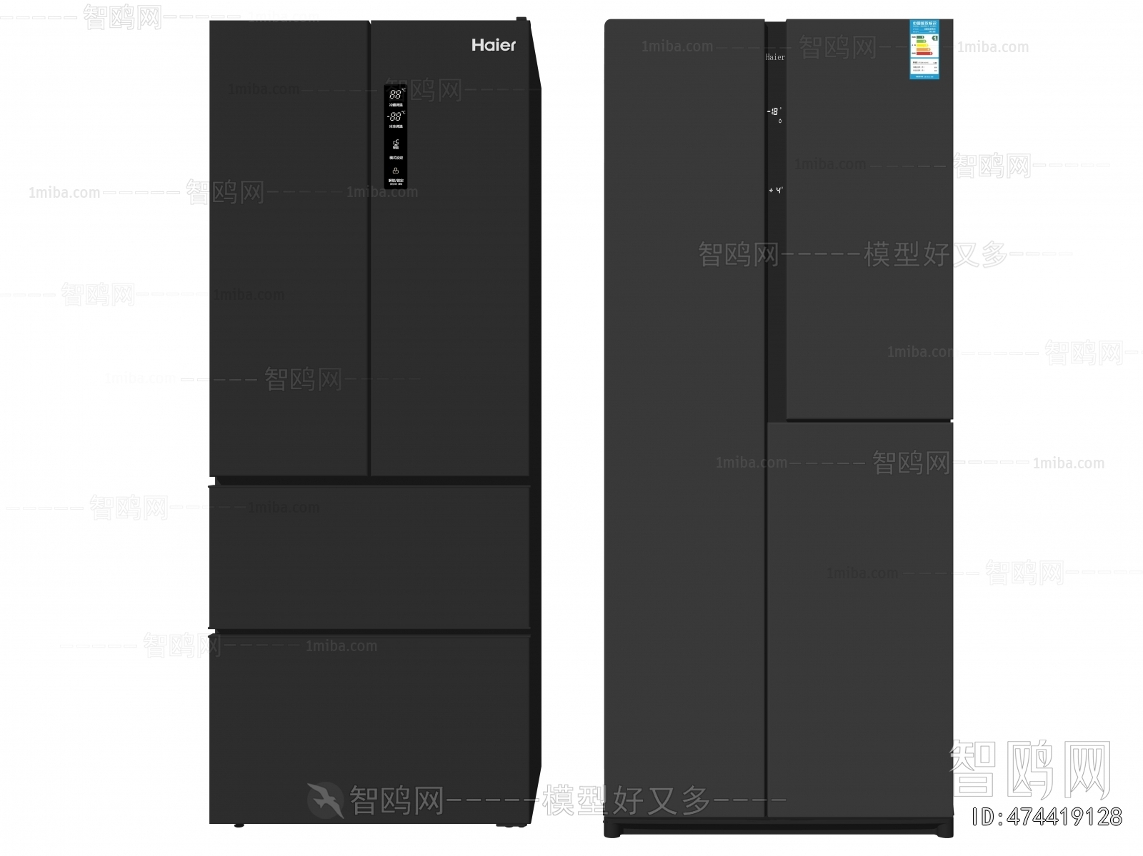 Modern Home Appliance Refrigerator