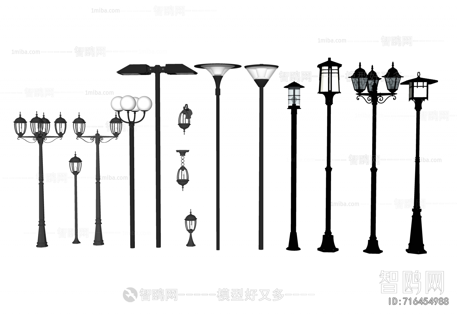 Modern Outdoor Light