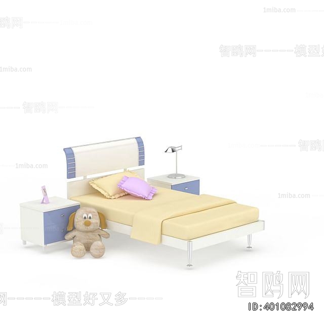 Modern Child's Bed