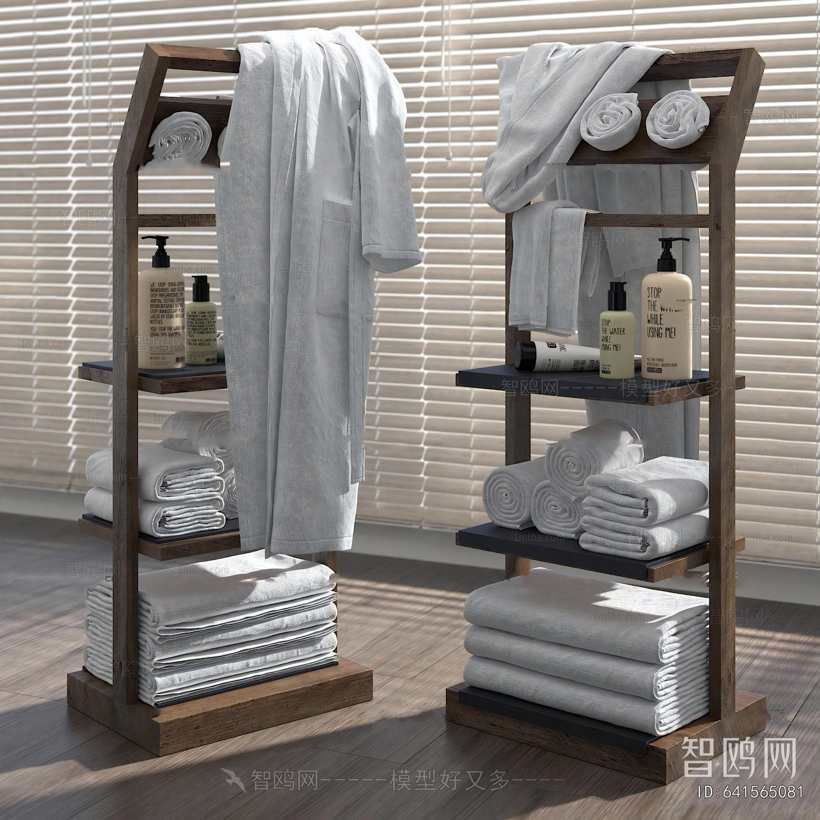 Modern Bathroom Rack