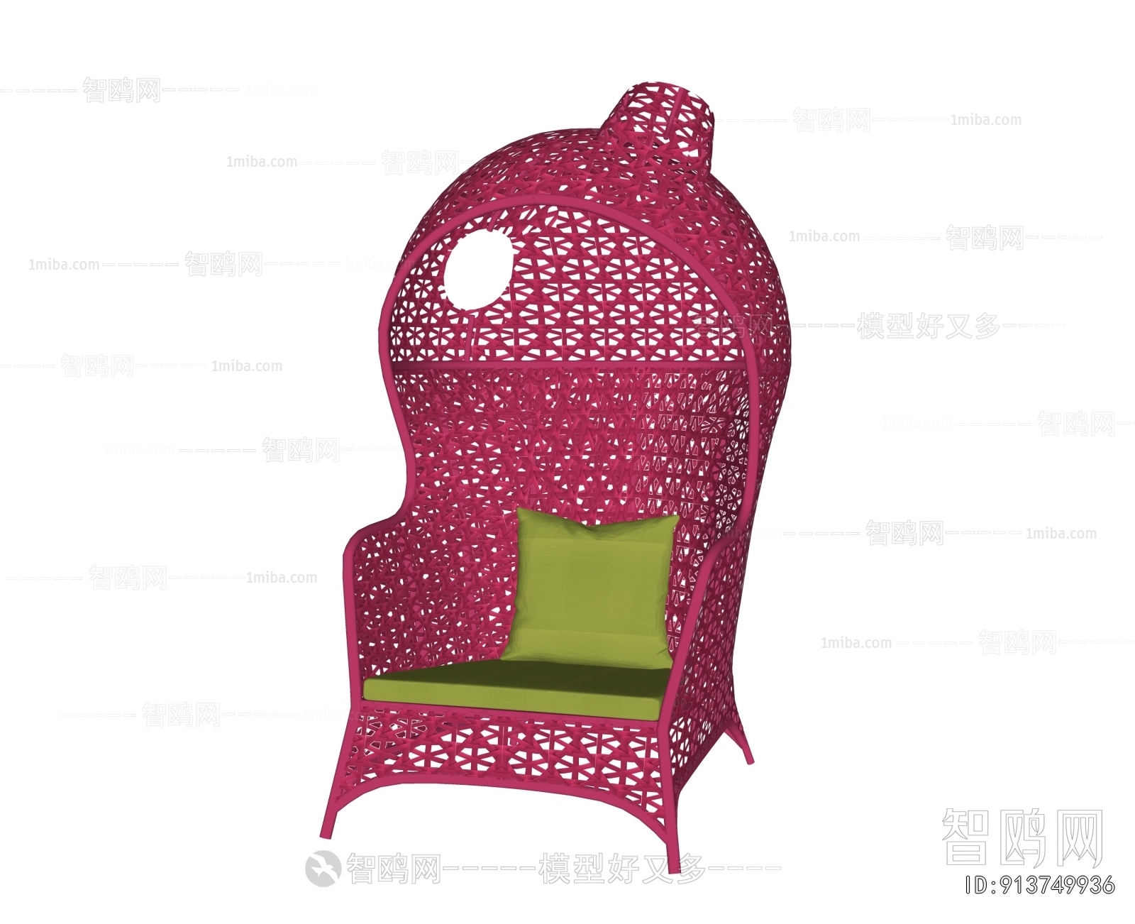 Modern Outdoor Chair