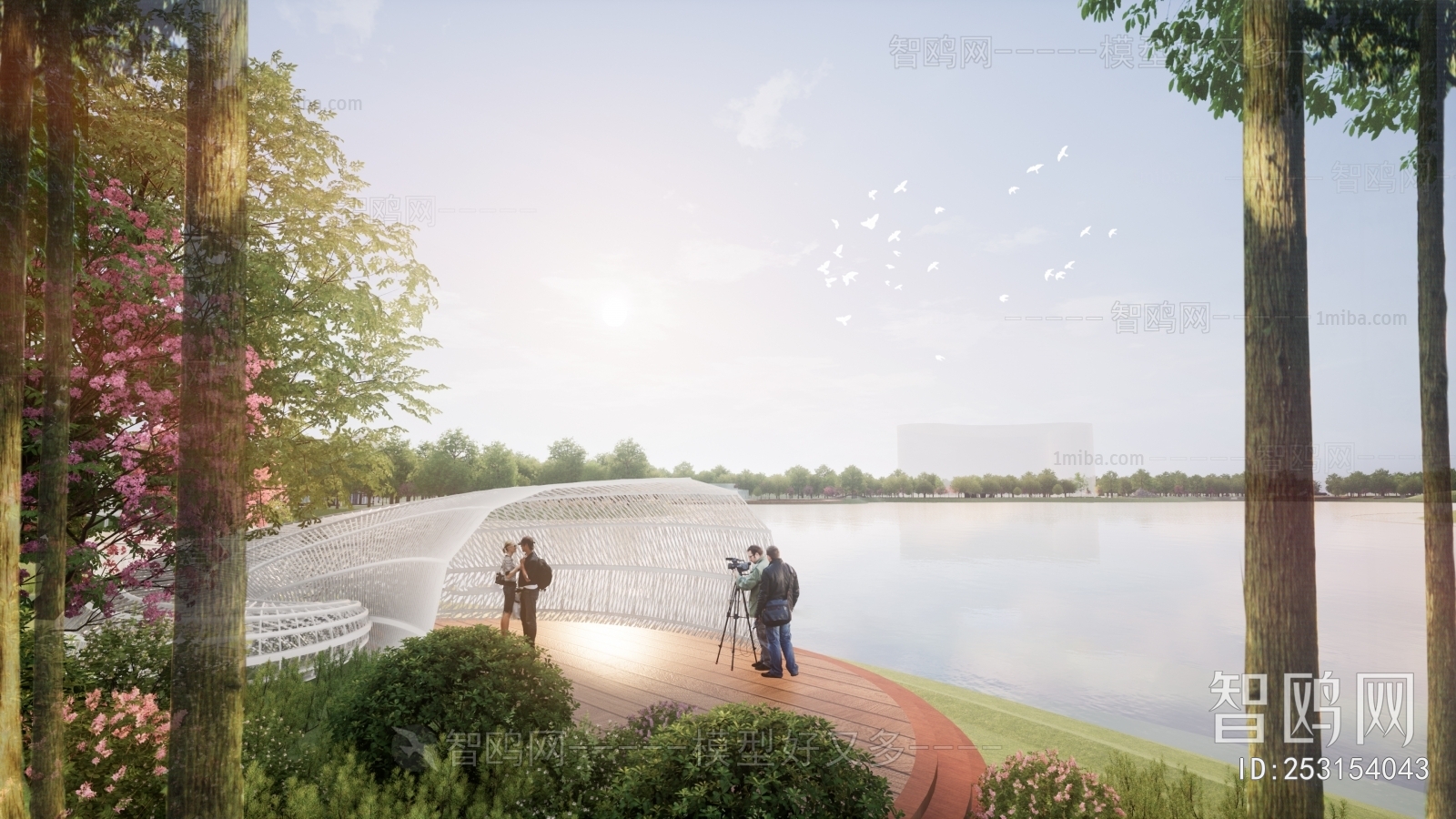 Modern Park Landscape