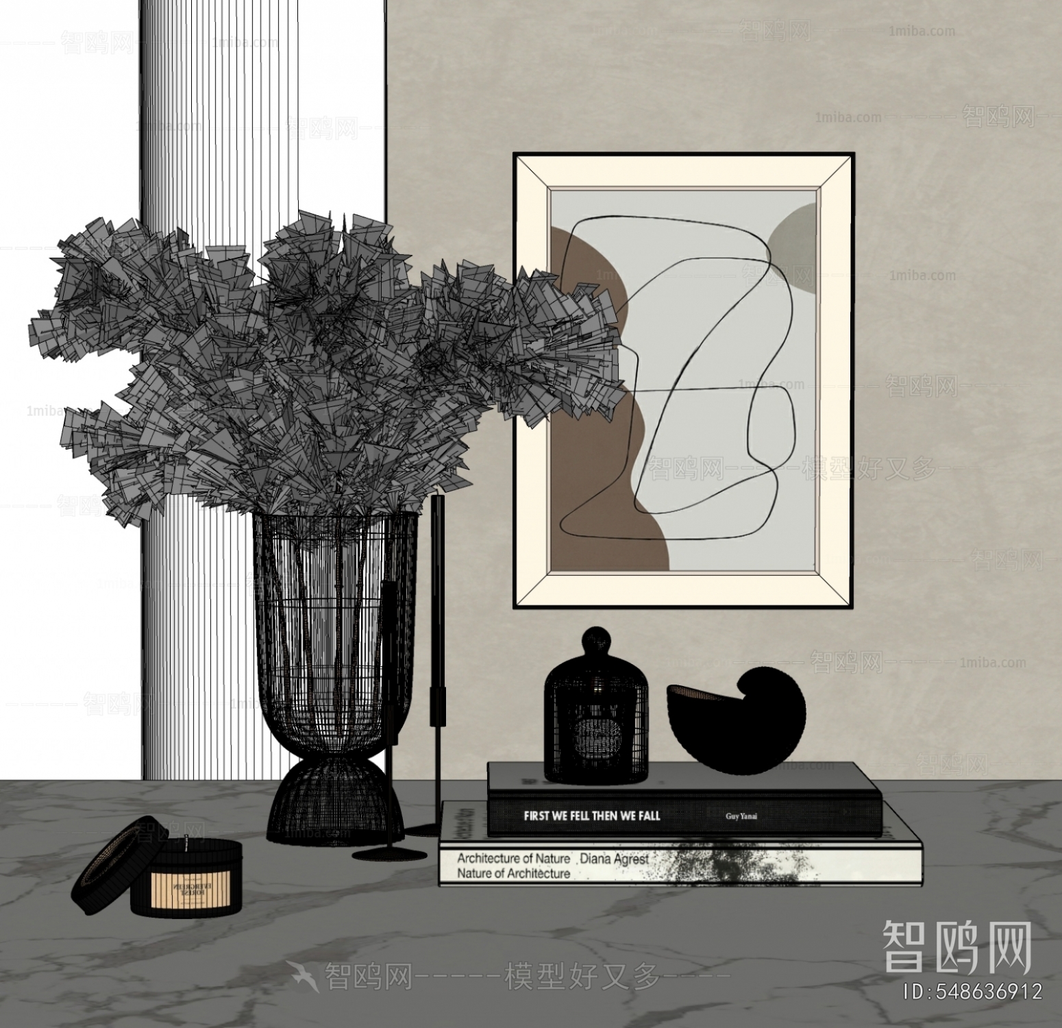 Modern Decorative Set