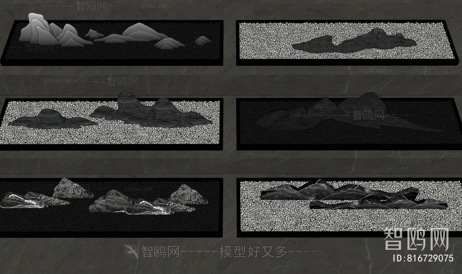 Modern Rockery Waterscape