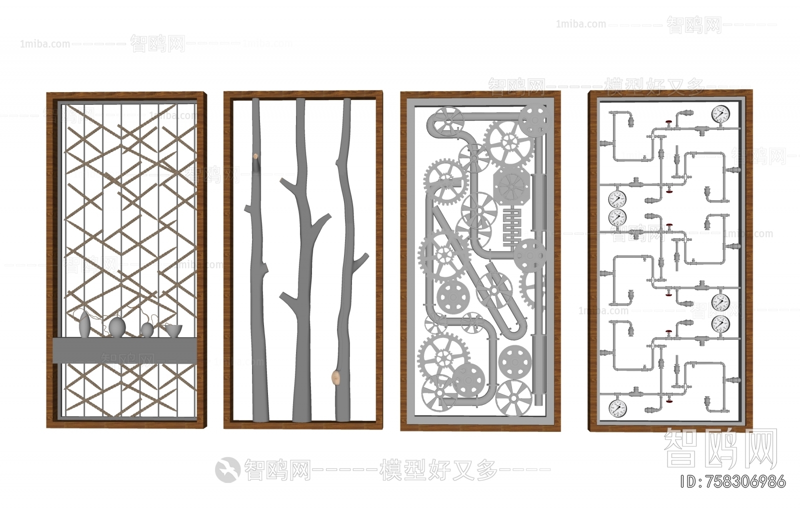 Modern Metal Screen Partition