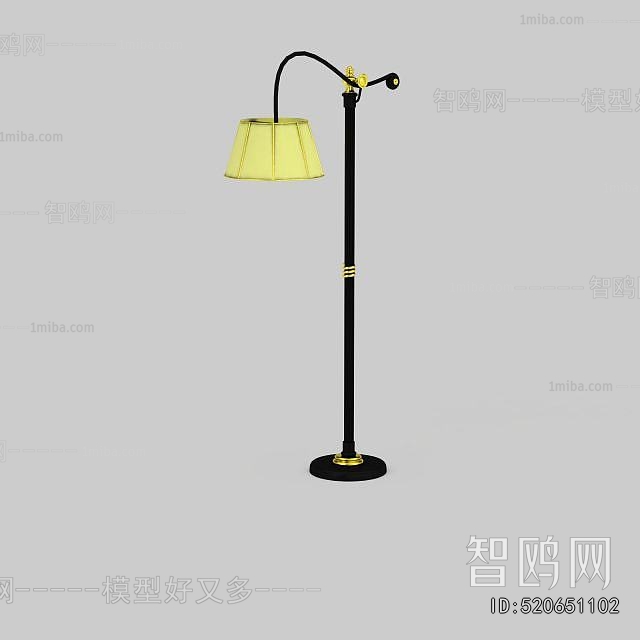 Modern Floor Lamp