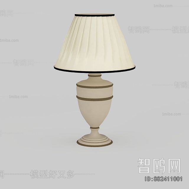 Modern Table Lamp