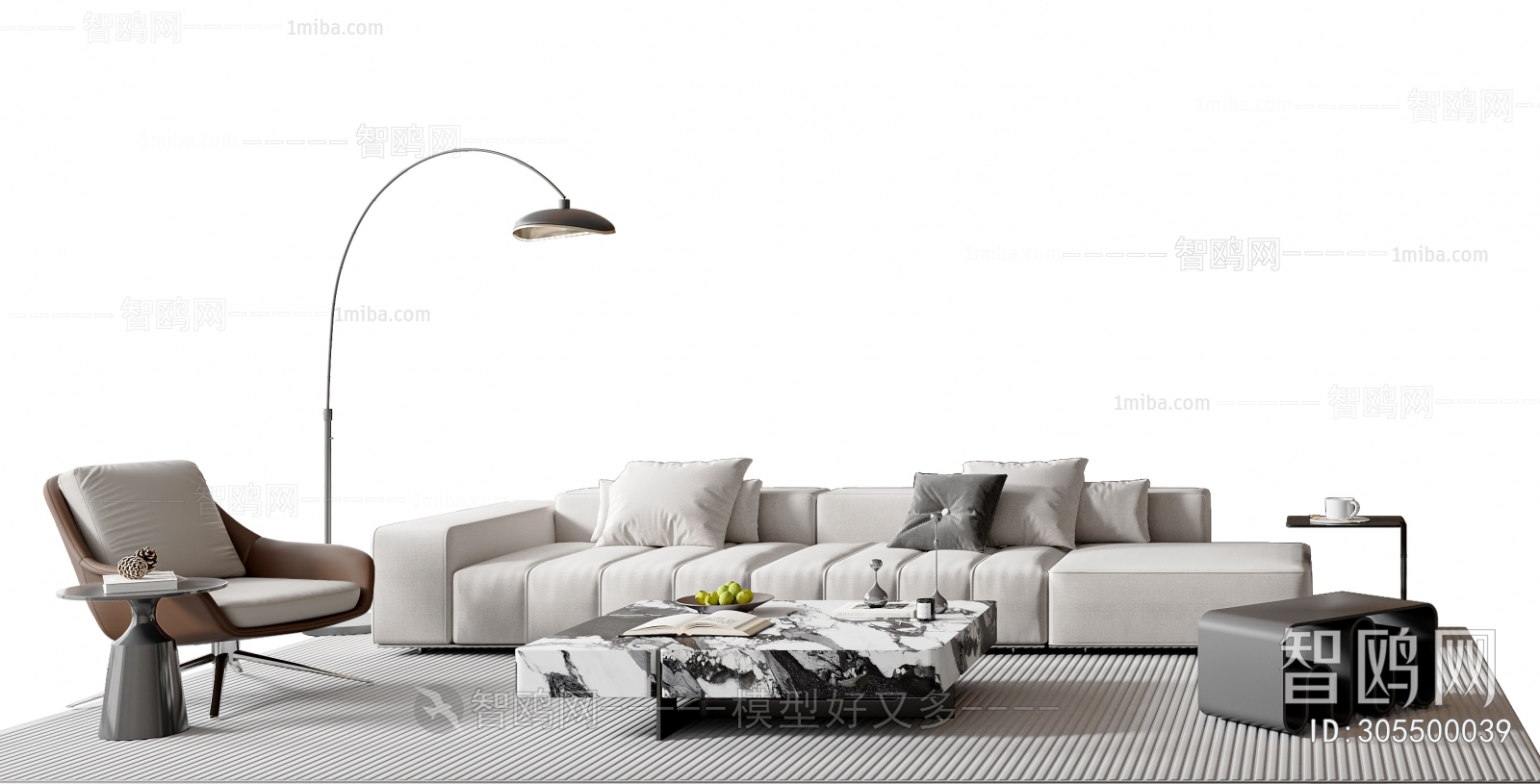 Modern Sofa Combination