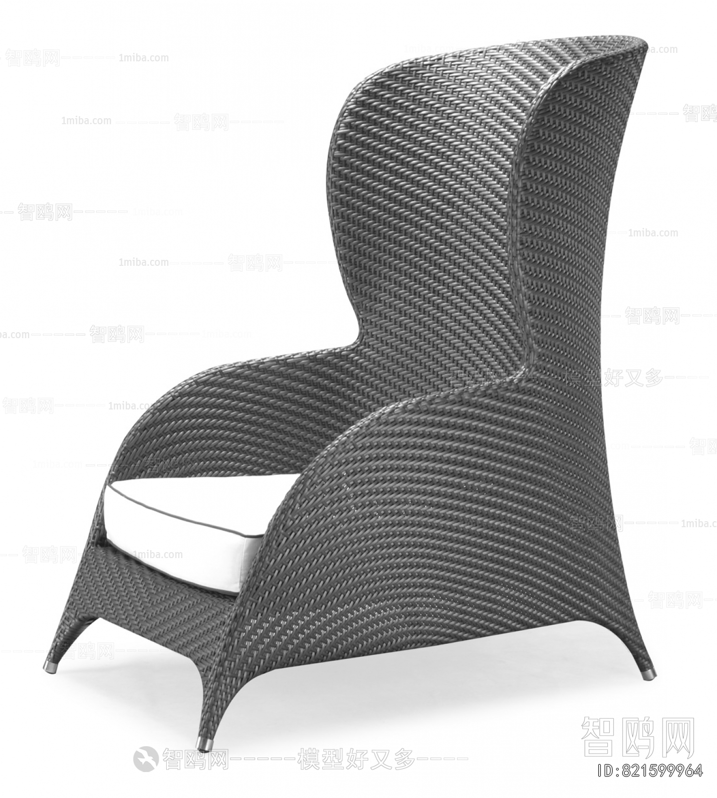 Modern Outdoor Chair