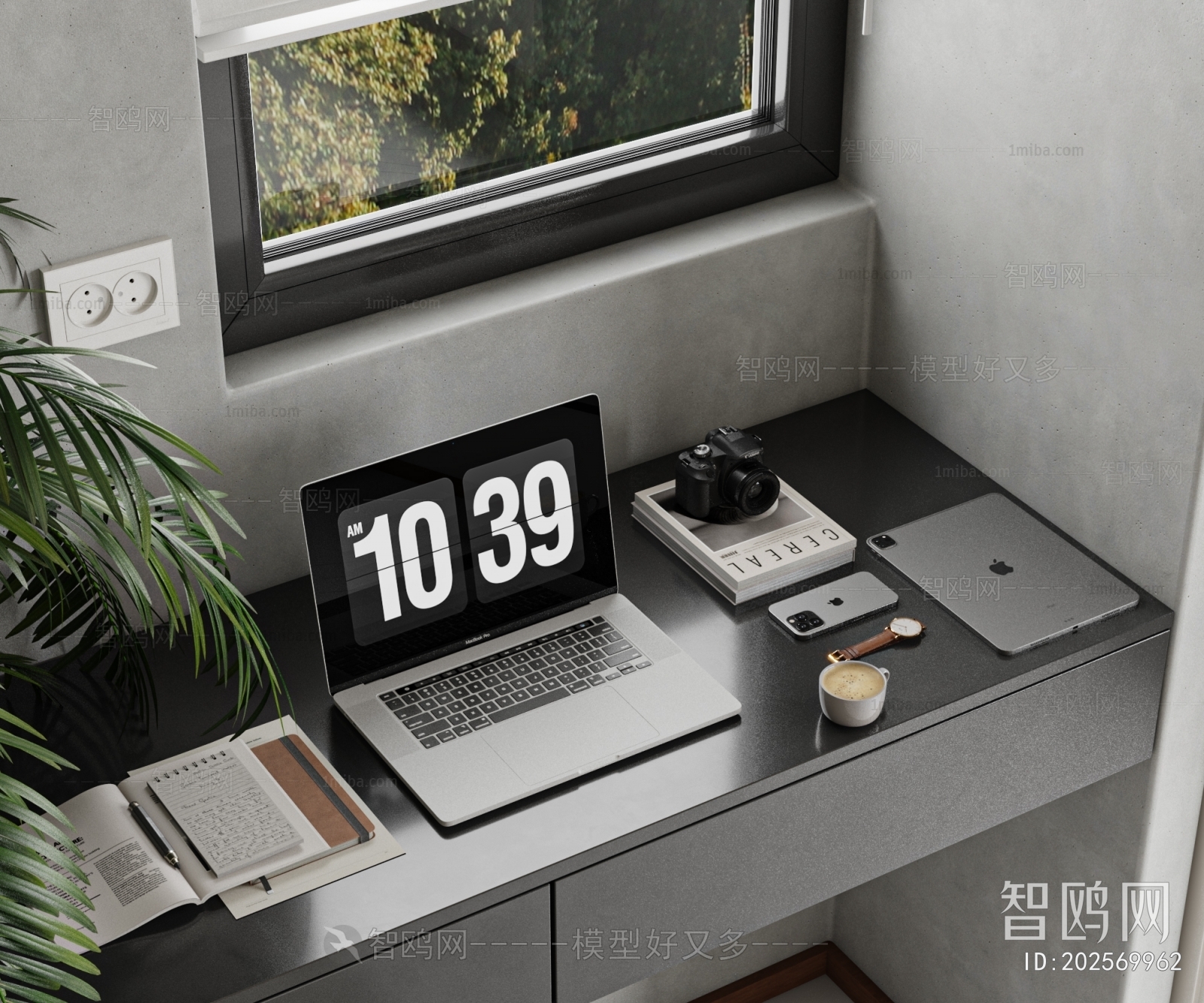 Modern Computer/Computer Screen