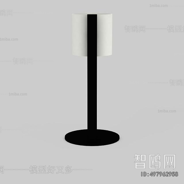 Modern Table Lamp