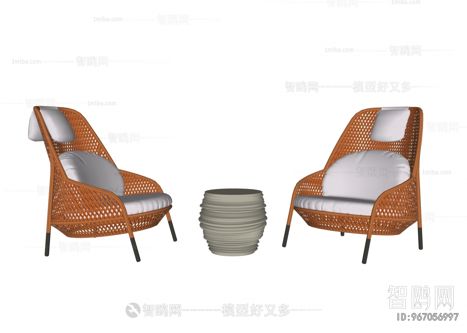 Modern Outdoor Chair