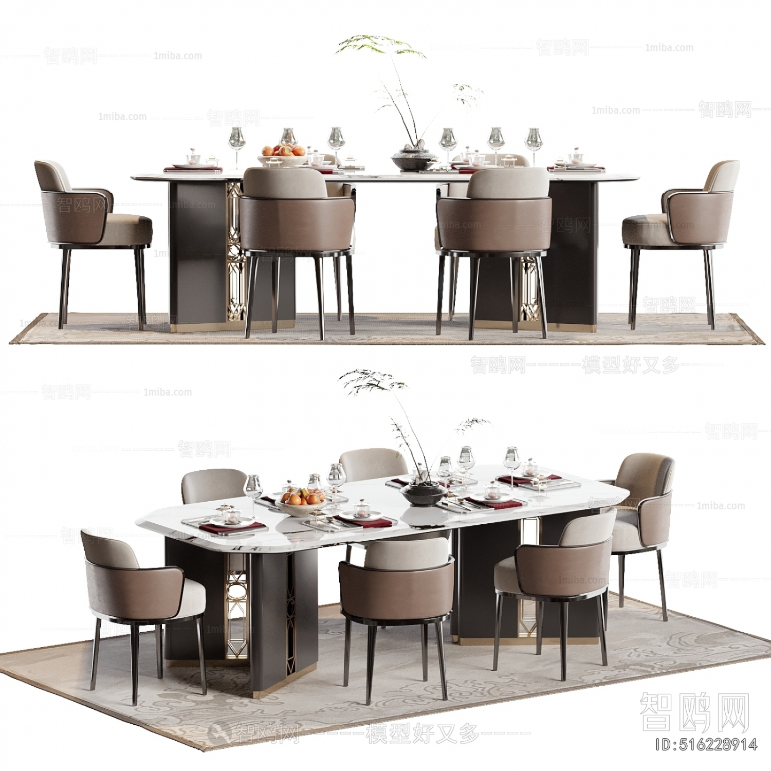 Modern Dining Table And Chairs