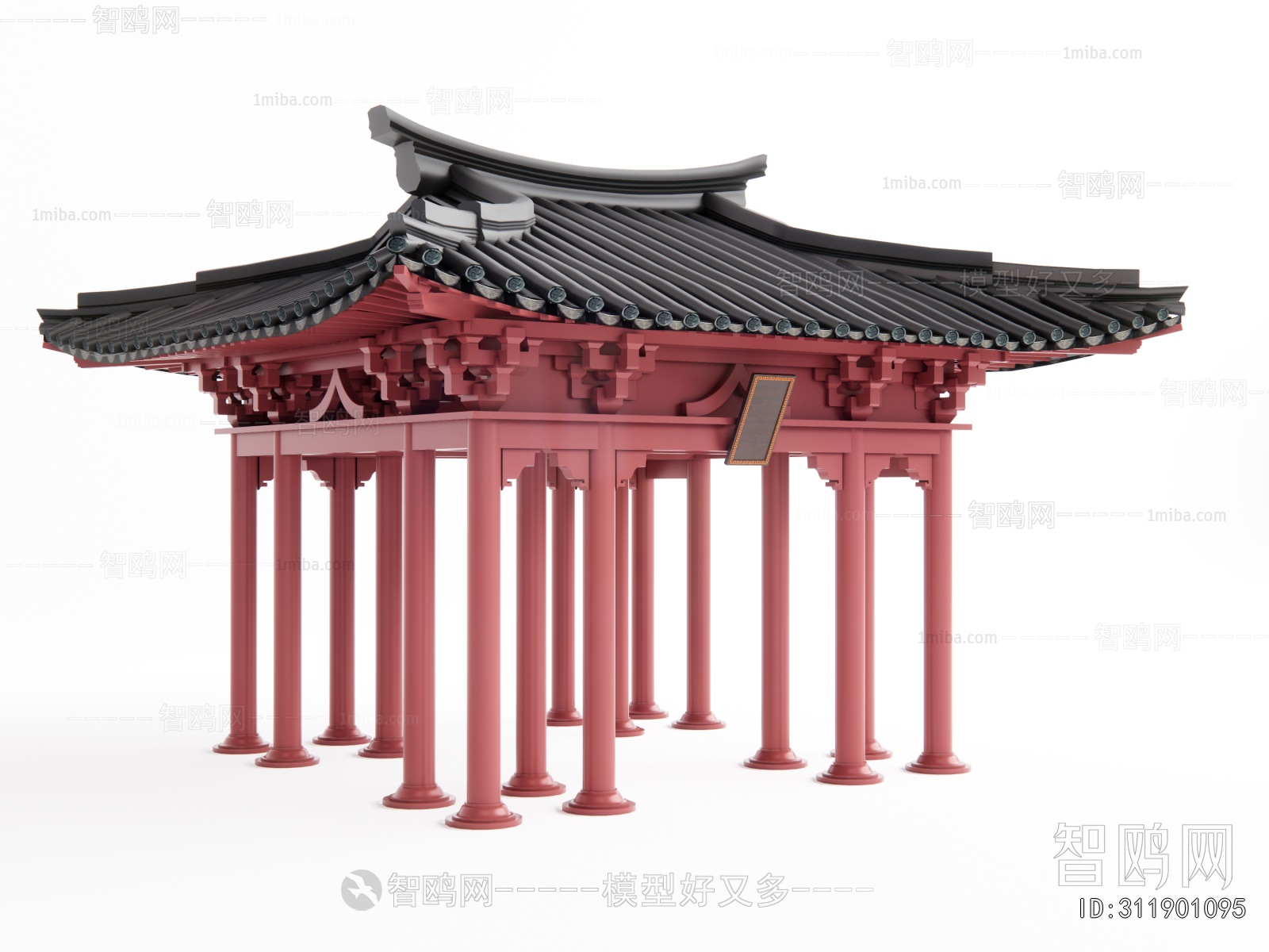 New Chinese Style Pavilion