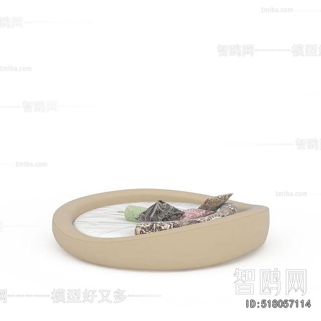 Modern Round Bed