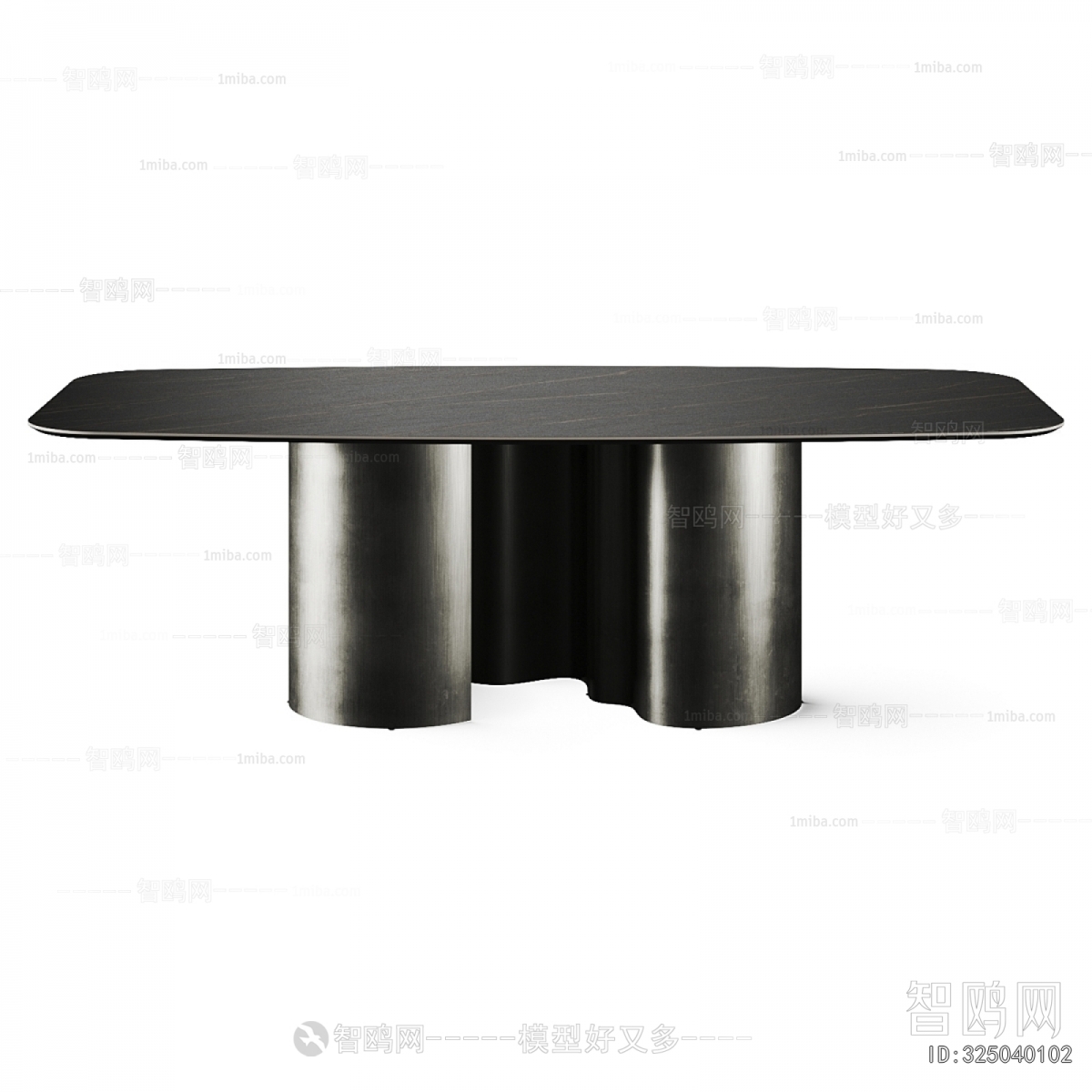 Modern Dining Table