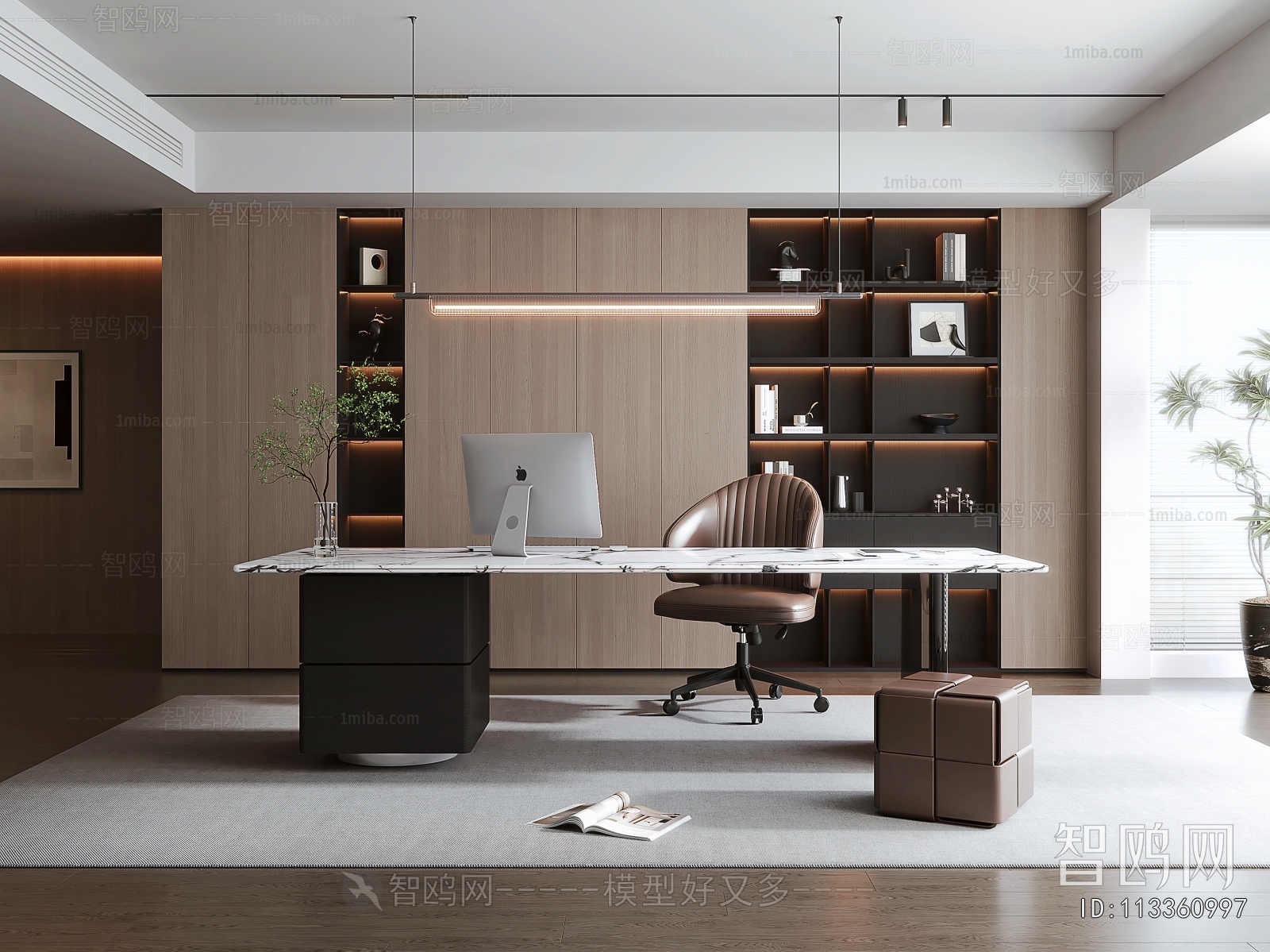 Modern Study Space