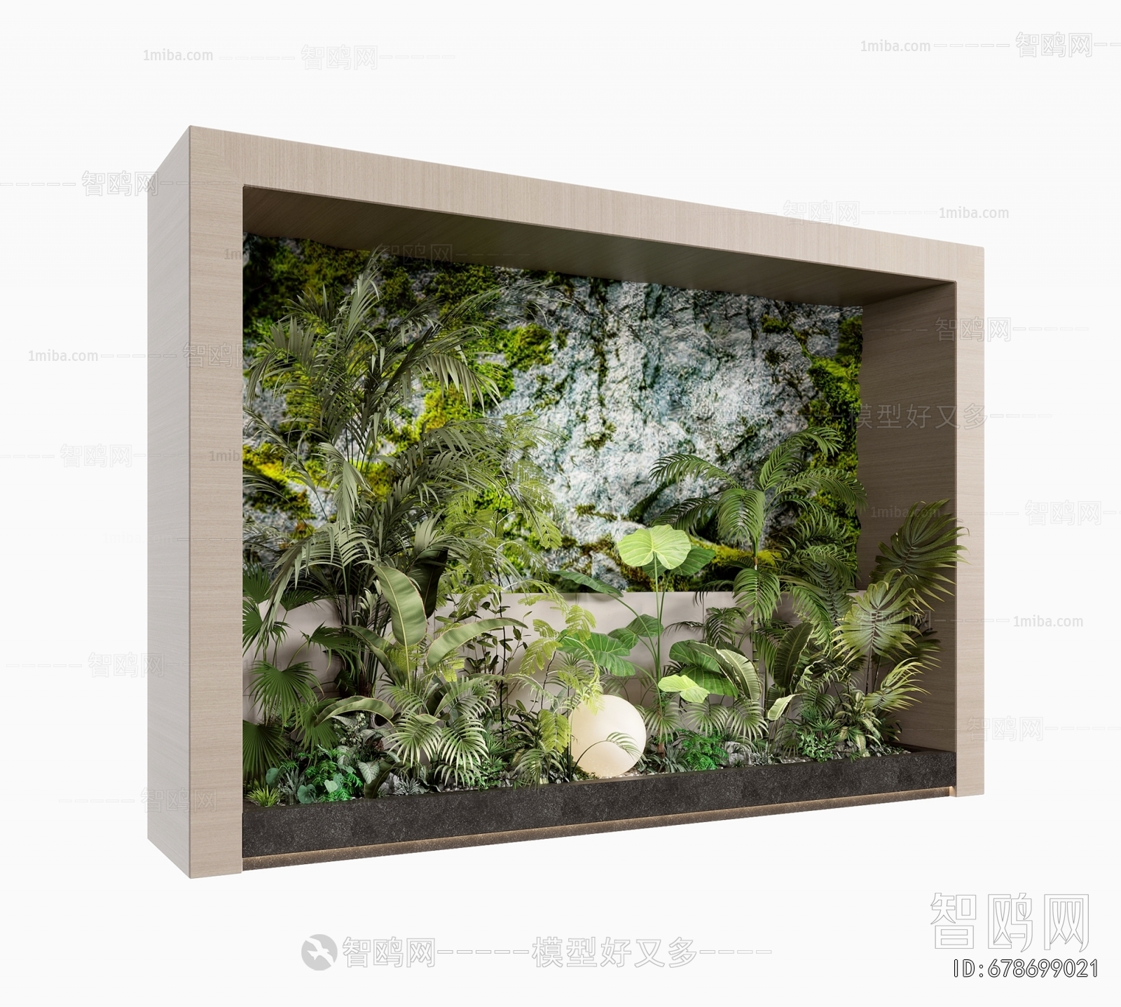 Modern Plant Landscaping