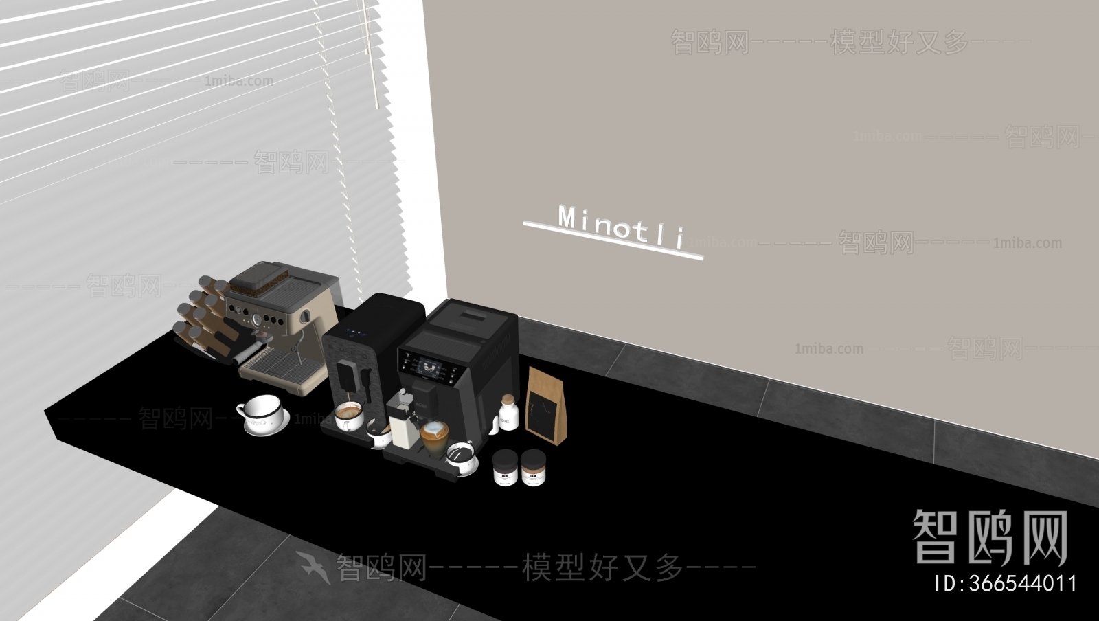 Modern Kitchen Electric Coffee Machine