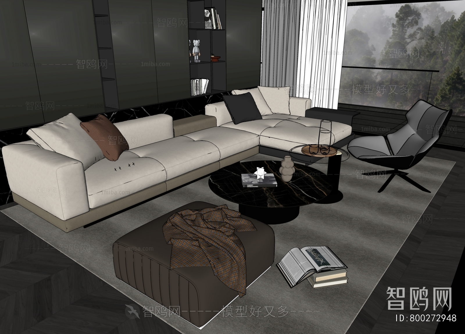 Modern Sofa Combination