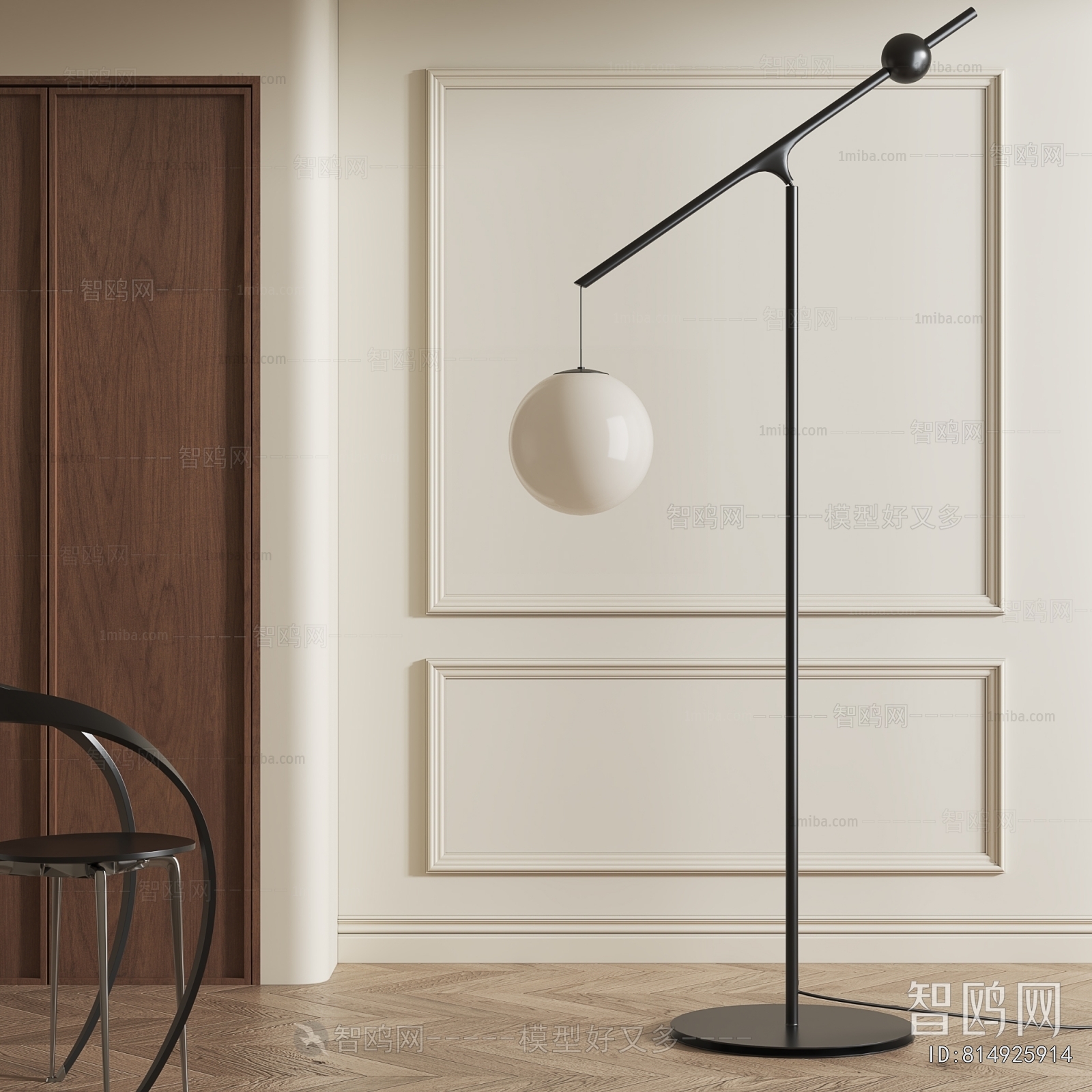 Modern Floor Lamp