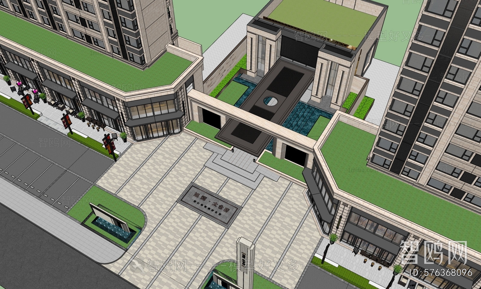 Modern Commercial Street