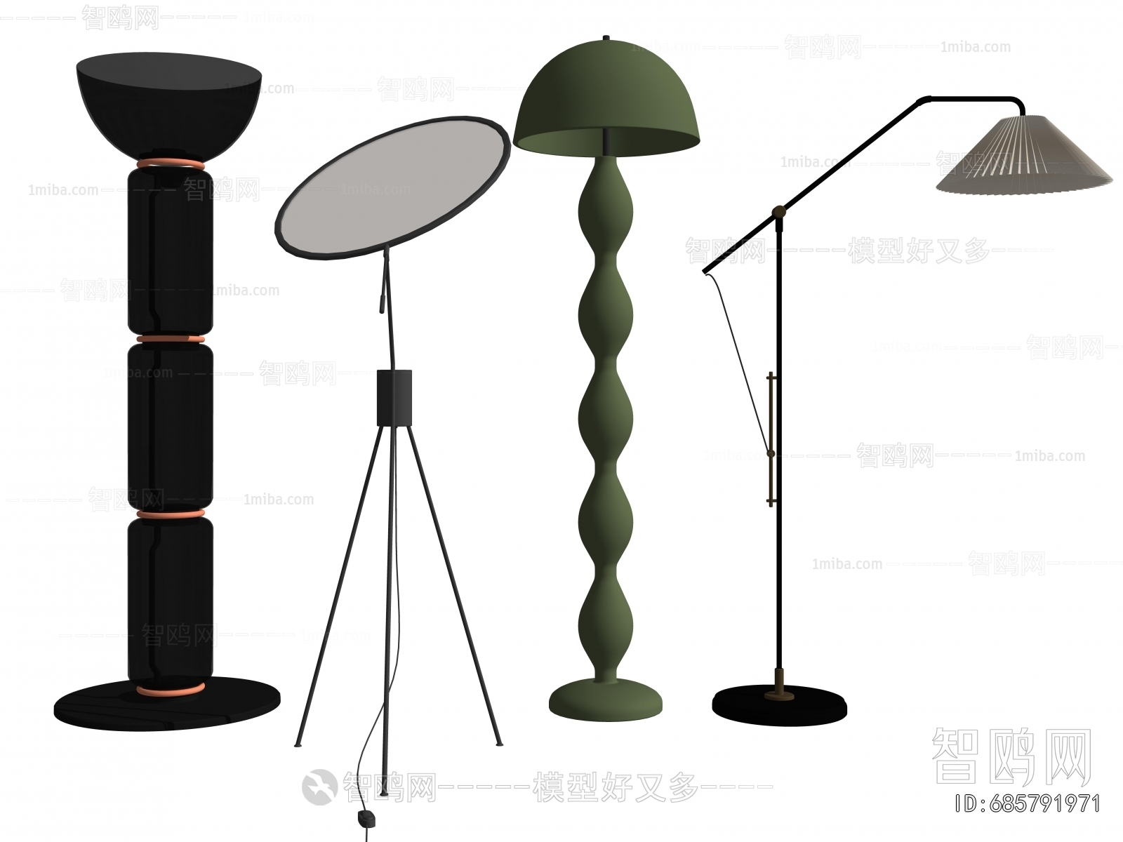 Modern Floor Lamp