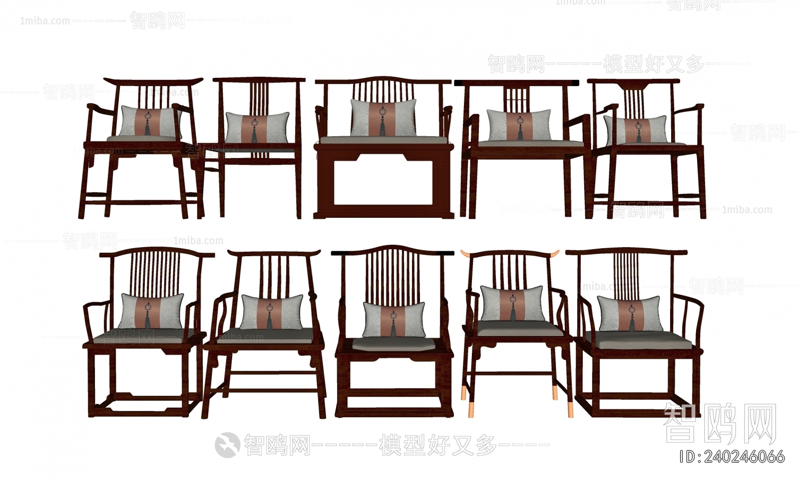 New Chinese Style Lounge Chair