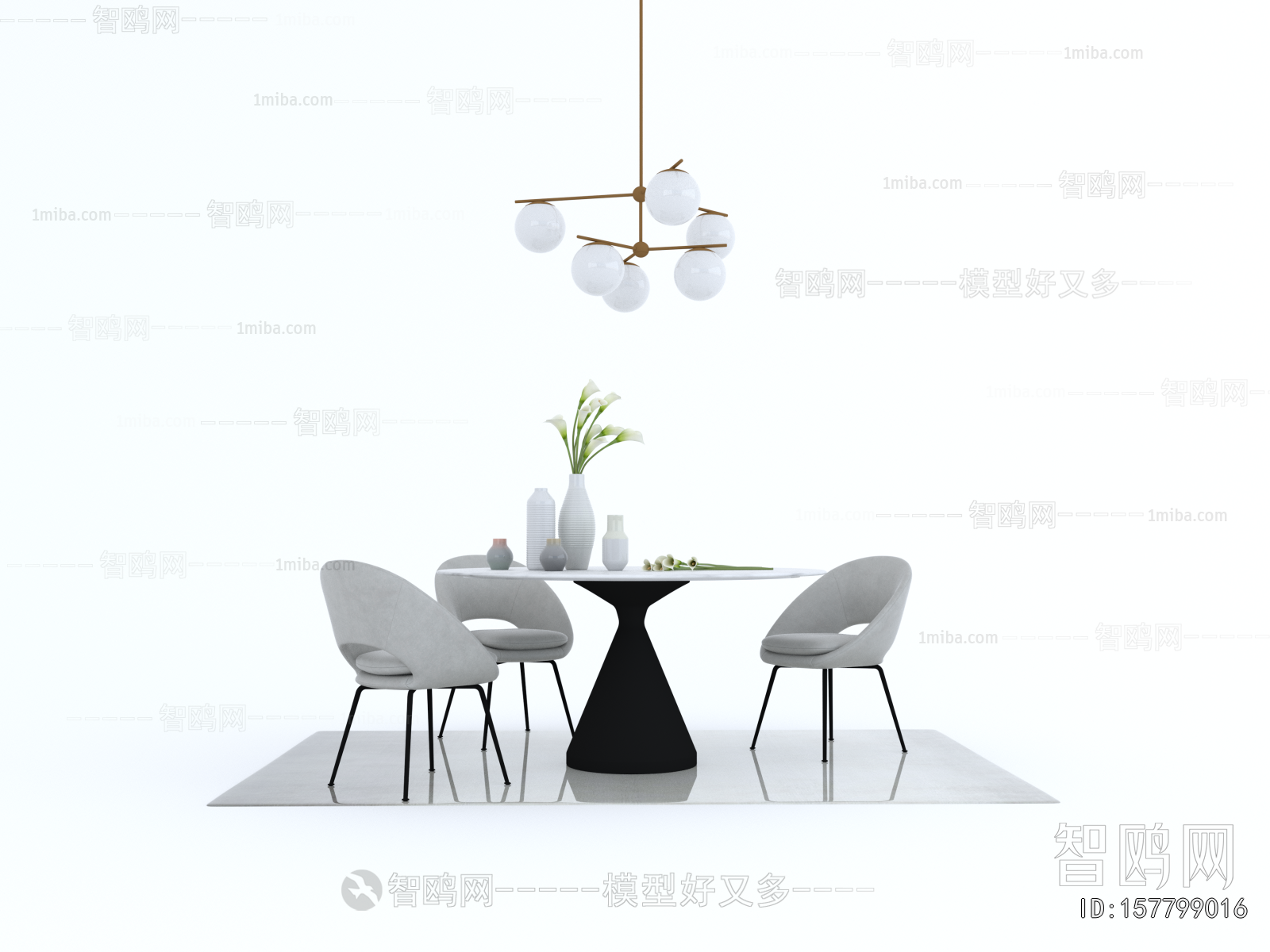 Modern Dining Table And Chairs