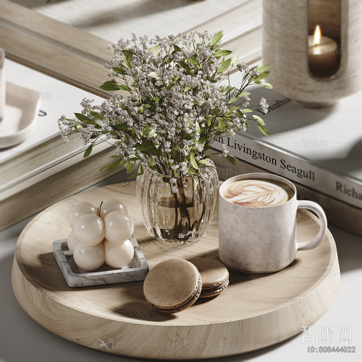 Modern Decorative Set