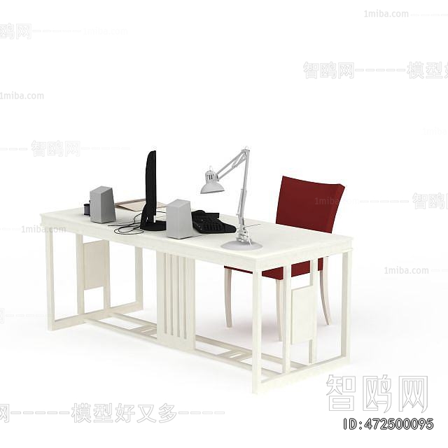 Modern Computer Desk And Chair