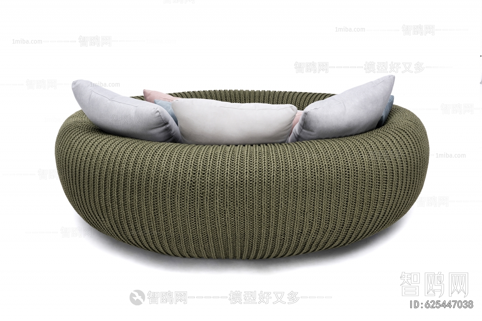 Modern Round Bed