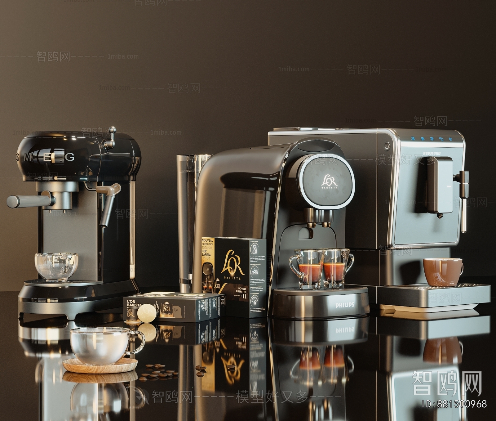 Modern Kitchen Electric Coffee Machine