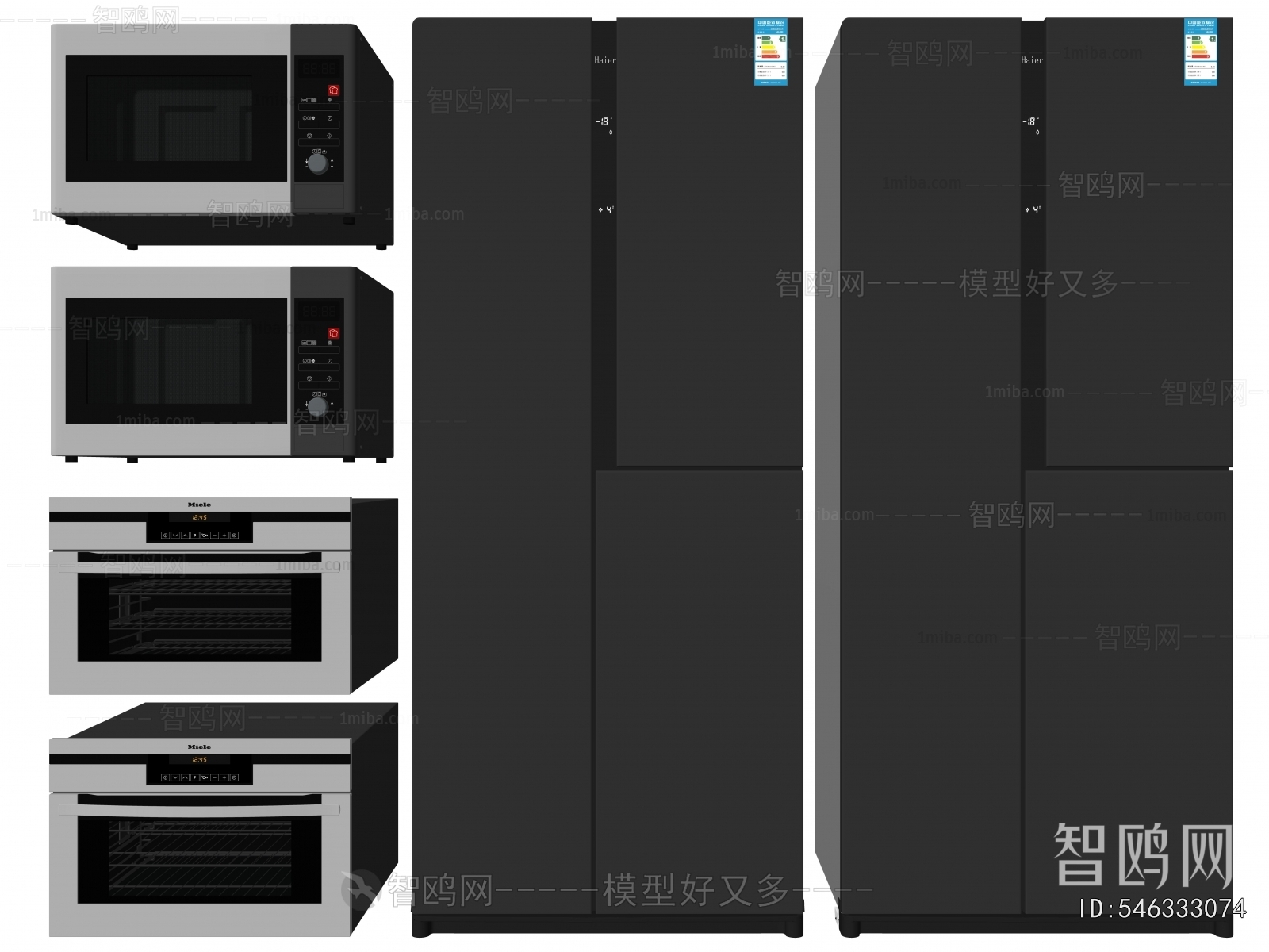 Modern Home Appliance Refrigerator