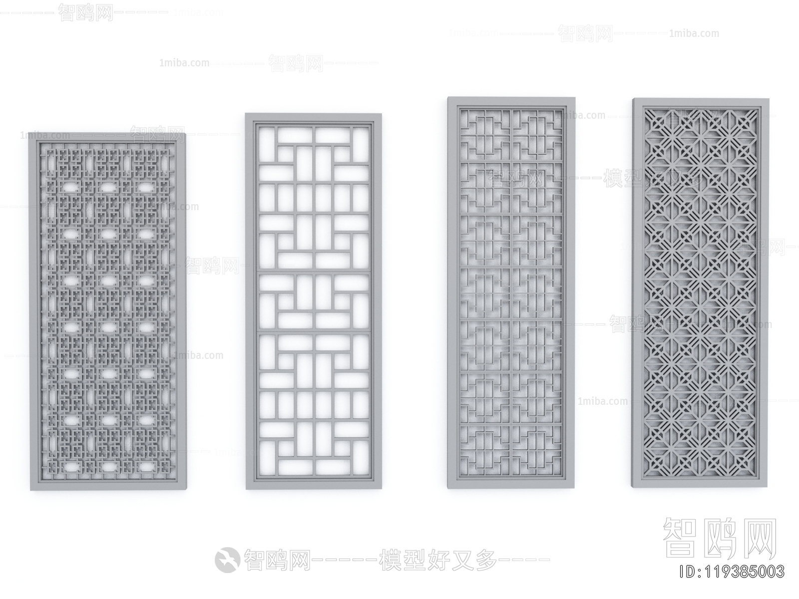 New Chinese Style Partition