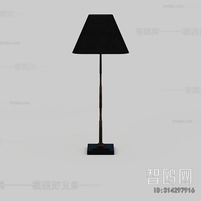 Modern Floor Lamp