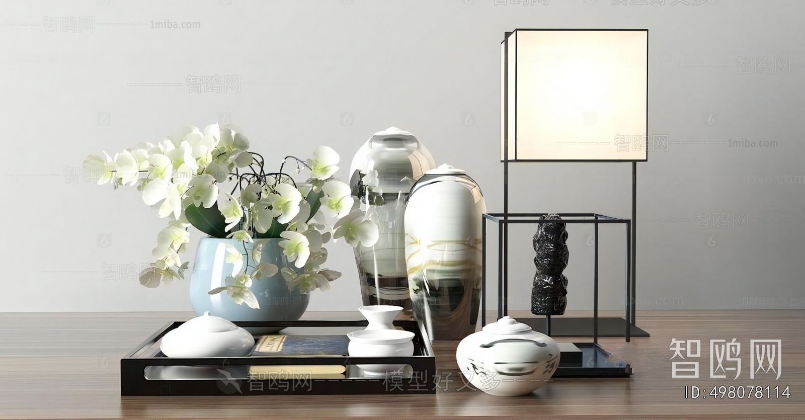 Modern Decorative Set