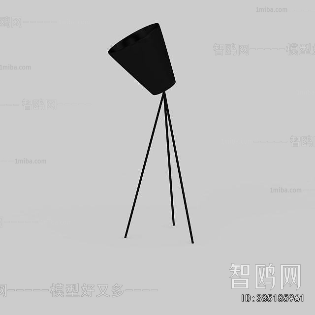 Modern Floor Lamp