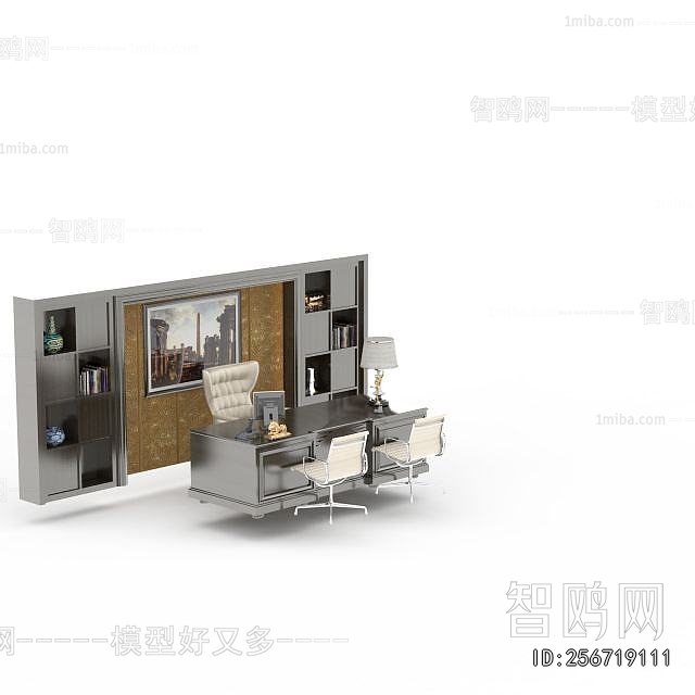 Modern Office Desk And Chair