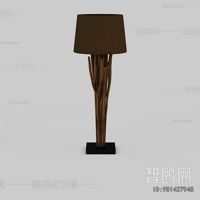 Modern Floor Lamp