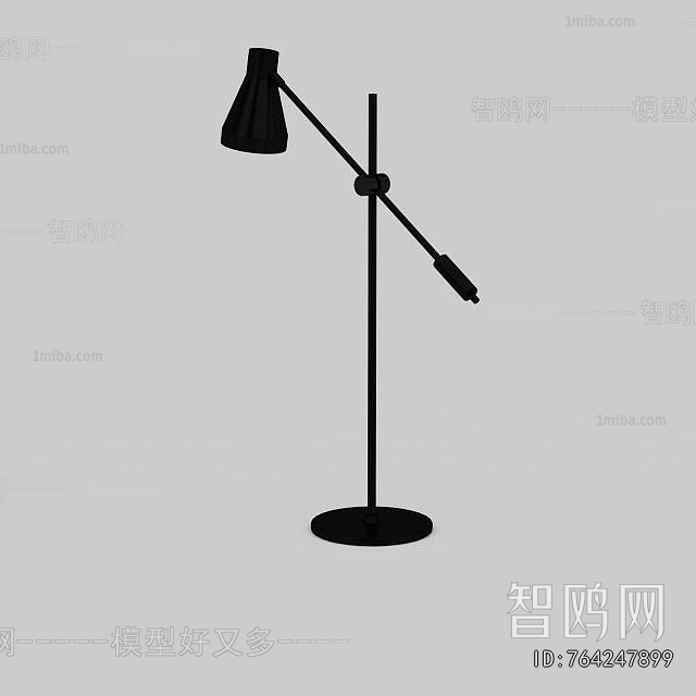 Modern Floor Lamp